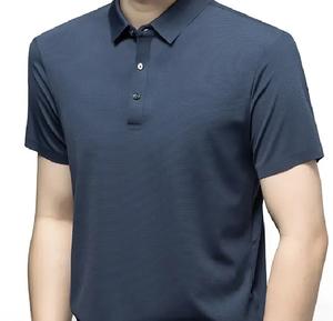 High Quality Men's Short Sleeve Polo <b>Shirts</b> with Button Polyester Fabric polo <b>t</b>-<b>shirt</b> - Product Image 6