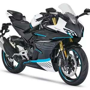 SUPERSTORES 2025 450SS Adventure/Motos/Motos tout-terrain - Product Image 1