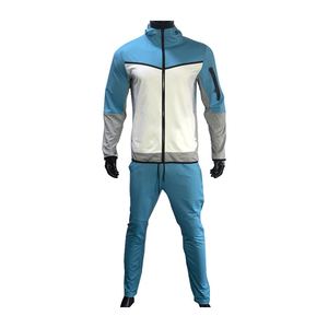 Survêtement zippé pour homme de qualité supérieure, 100% coton, col à capuche, design uni, grande taille, vêtements d'hiver, respirant et confortable - Product Image 2