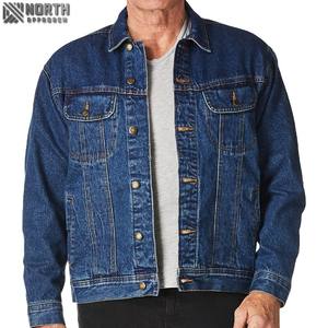 Chaqueta Vaquera Clásica Informal de Invierno para Hombre con Logotipo Frontal Personalizado al por Mayor, de Alta Calidad, Secado Rápido y Transpirable - Product Image 4