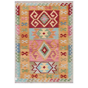 พรมกิลิมไมมาณา อัฟกานิสถาน ขนาด 181 x 133 ซม. พรมทอมือแบบดั้งเดิมและชุดพรม - Product Image 1