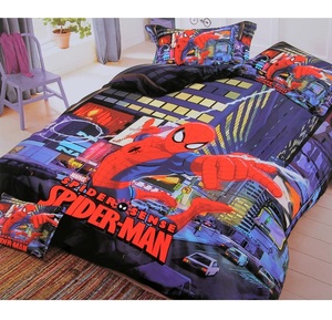 Elegante Juego de Sábanas Kidzee Collection, Tamaño Queen, 4 Piezas, Estampado, Tela de Microfibra Duradera, 400 Hilos, Uso en Todas las Estaciones, Hospital, Hotel - Product Image 2