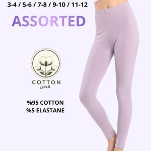 Leggings de Algodón Lavado Ecológicos para Niñas, Pantalones Largos Elásticos de Punto Sólido - Product Image 3