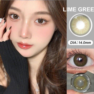 คอนแทคเลนส์ Magister สีธรรมชาติ  แบบนิ่ม ใช้ได้ 6 เดือน  สำหรับแต่งตา  จัดส่งฟรี - Product Image 4