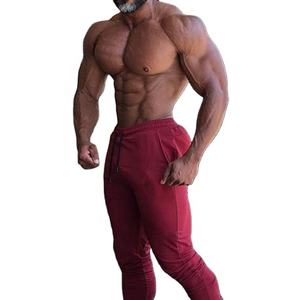 Pantalones Deportivos Unisex Ligeros de Cintura Alta, Pantalones Jogger con Logotipo Personalizado, Diseño Deportivo de Algodón Adelgazante de Alta Calidad - Product Image 6