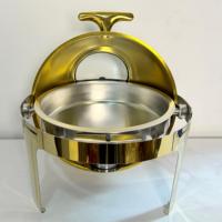 Plat de service rond de luxe en acier inoxydable doré, chauffe-plats de buffet de 9 L pour hôtels et restaurants, idéal pour la réchauffe d'alcool