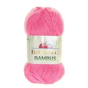 Himalaya Everyday Bambus 236-13 a Premium <b>Fancy</b> <b>Yarn</b> Product - Product Image 1