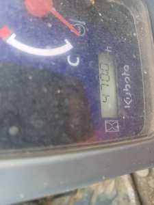 2023 Kubota SVL75-2 Skid Steer-Chargeur sur chenilles compact haute performance pour les tâches lourdes - Product Image 5