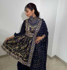 Precio negociable Vestidos vintage afganos Vestido kuchi afgano de material de terciopelo más vendido disponible en colores y diseños personalizados - Product Image 5