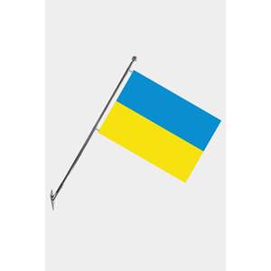 Ukraine Telescopic Wall-Mounted Flagpole <b>Set</b> with Digital Printed Polyester Banners - Product Image 1