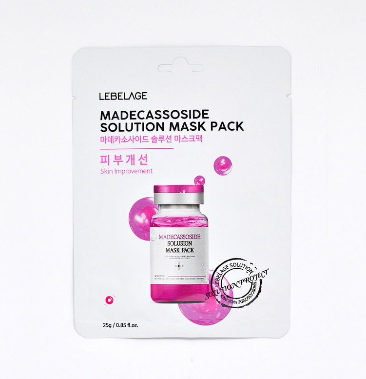 MASCARILLA DE SOLUCIÓN DE MADECASSOSIDE 10 unidades/PAQUETE
