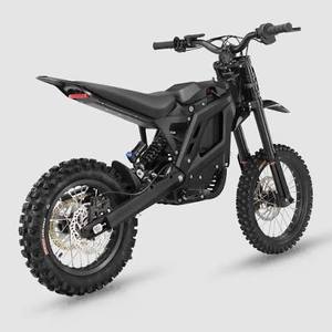 VENTAS CALIENTES de MINI R 72V, Motocicleta Eléctrica de Grado Industrial, Personalizada OEM - Product Image 1