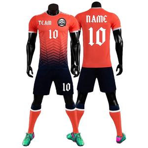 2024 25, uniformes de fútbol con logotipo personalizado, Kit de Camiseta deportiva para niños, camiseta de fútbol con sublimación de estilo superior, equipo de chándal personalizable - Product Image 5