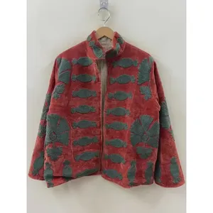 Manteaux Automne-Hiver, Veste en Velours Réversible Melon Garden, Broderie à la Main Suzani, Vert Forêt Terracotta, Style Bohème, Vêtements d'extérieur - Product Image 1