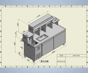 Enfriador de Aire Totalmente Refrigerado de Doble Temperatura y 2 Puertas KEIFU YC1200 de 1.2m (-18~+12°C) 220V 50Hz, Diseñado para Tiendas de Bebidas en Cadena (TW) - Product Image 3