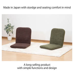 Petite chaise inclinable moderne et confortable de haute qualité, design unique, siège pliable confortable et coloré, meubles pour la maison et le bureau - Product Image 2