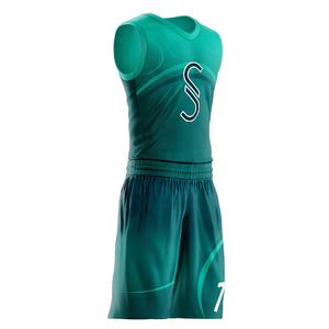 Venta al por mayor, impresión por sublimación personalizada, diseño de uniforme de baloncesto en blanco, ropa deportiva, traje de entrenamiento, uniforme de baloncesto transpirable - Product Image 5