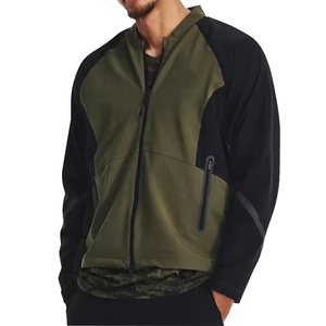 Proveedor de Ropa Deportiva de Primera Calidad, MOQ Bajo, Conjunto de Entrenamiento de 2 Piezas, Logotipo Personalizado, Chaqueta Cortavientos de Una Sola Capa, Impermeable - Product Image 1