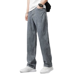 Prix de gros, excellent fournisseur, fabriquez vos propres pantalons en jean pour hommes, vêtements décontractés, pantalons en jean les plus vendus - Product Image 3