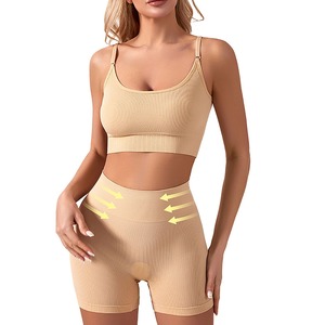 Conjunto Deportivo de Yoga para Mujer, Otoño Invierno, Sin Costuras, Sujetador Deportivo Suave, Leggings, Estilo Urbano, Diseño con Patrones, Transpirable y Flexible - Product Image 6