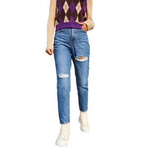 Jeans en denim vintage taille haute pour femmes, jambe fuselée décontractée, lavage classique, confortable pour tous les jours - Product Image 4