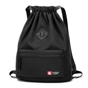 Nylon été étanche Gym & Sports sac à dos cordon sac d'entraînement pour l'extérieur et les voyages doux Fitness sacs de natation - Product Image 2