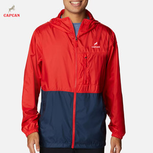Veste coupe-vent en toile à capuche de haute qualité, logo personnalisé sur le devant, vêtements de mode d'hiver écologiques - Product Image 1