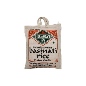 Calidad de exportación Internacional Premium arroz basmati real sancochado 5% roto para compradores globales - Product Image 2