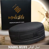 Venta al por Mayor de Gorros de Oración Islámicos Nabeel, Diseño Tradicional Musulmán Elegante, Patrón Geométrico Ecológico, Logotipo Personalizado Disponible