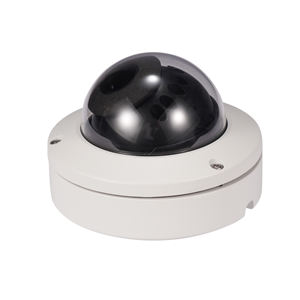 Cámara domo de metal resistente al agua AHD 5MP Sony IMX335 lente ancha de 2,8mm/3,6mm visión nocturna H.265 Video IP67 OEM DVR para uso diurno y nocturno - Product Image 2