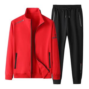 Vêtements de sport décontractés pour hommes d'hiver, ensembles de jogging sportifs 2 pièces, pantalons de survêtement imprimés, veste, grande taille 7XL, 100% coton, streetwear - Product Image 1