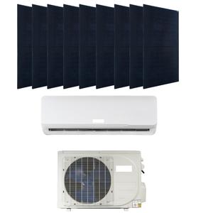 Enfriamiento Eficiente para Paneles Solares de 405W - Kit de Mini Aire Acondicionado Alimentado por Energía Solar - Listo para Exportación - Product Image 1