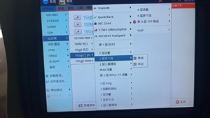 JDSU VIAVI ने <span class=keywords><strong>MTS</strong></span>-<span class=keywords><strong>5800</strong></span> 10G ईथरनेट केबल परीक्षक का उपयोग किया - Product Image 5