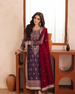 Venta caliente diseñador Sarree Saree Sari Silky AJM TRADE HOUSE modelo 1069 para fiestas para tradiciones paquistaníes e indias - Product Image 6