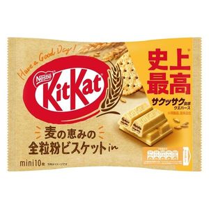 Kitkat มินิคุกกี้โฮลวีต10แพ็ค113กรัม - Product Image 5