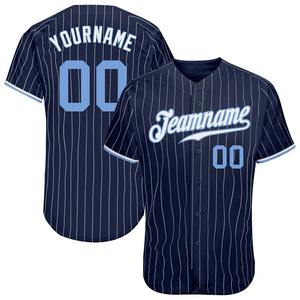 Ropa de equipo personalizada más vendida Camiseta de béisbol auténtica en blanco y azul claro a rayas azul marino personalizada - Product Image 1
