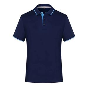 Polo con logotipo personalizado para hombre y mujer, Polo de secado rápido de manga corta - Product Image 1