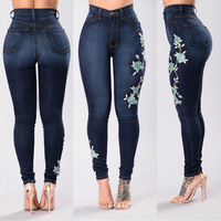 Yüksek Bel Dar Kesim Yırtık Kot Pantolon Kadın Tam Boy Esnek Pantolon Vintage Günlük Stil Eskitme Mavi Kot Pantolon