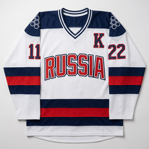 Maglia da Hockey su Ghiaccio in Rete di Poliestere per Uomo, Personalizzabile - Product Image 4