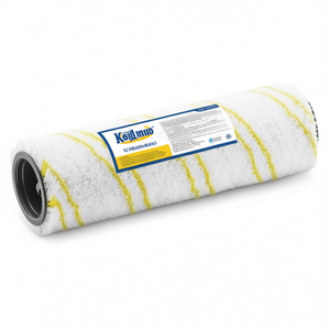 Kit de nettoyage universel pour sols Karcher, blanc et jaune, 2 863 329 0, pièces pour aspirateur - Product Image 2