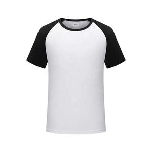 เสื้อยืดแขนสั้นผู้ชายผ้าฝ้ายออร์แกนิกสำหรับ100% เสื้อยืดกราฟิกแขนสั้นแบบปกติระบายอากาศได้ดีขนาดใหญ่พิเศษออกแบบได้ตามต้องการ - Product Image 4