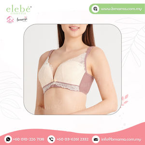 Sujetador deportivo de lactancia de maternidad de algodón 100% para mujer, copa de logotipo sin costuras, encaje decorado, soporte de pecho alto, el mejor precio de mercado a granel - Product Image 4