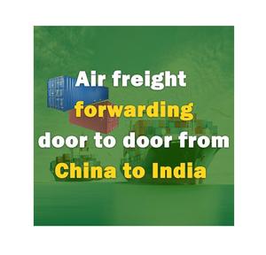 China a India Courier Todos los productos Precio bajo - Product Image 1