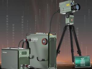 Machine de découpe au laser à fibre industrielle d'occasion avec contrôle numérique automatique, puissance 50W, pour l'élimination des obstacles - Product Image 4