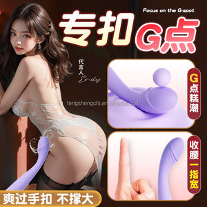 Ricaricabile ABS + Silicone in lattice realistico dildo masturbazione femminile giocattoli sessuali telecomando spinta vibratore 10 frequenze - Product Image 6