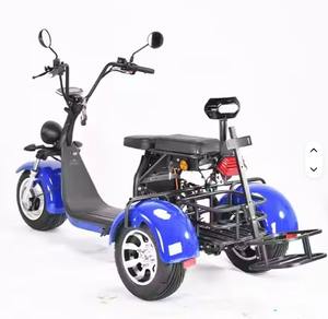 Nouveauté - Scooter électrique à trois roues pour adultes avec batterie Li-ion 2000w 60v12AH/20AH - Prêt à être expédié - Product Image 1