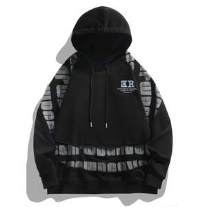 Nouveau sweat à capuche en éponge française 100% coton pour hommes fait sur mesure avec logo imprimé lettre et conception à capuche lourde coupe ample - Product Image 1