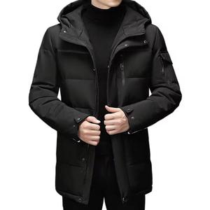 Chaquetas acolchadas de invierno con capucha para hombre, abrigo largo acolchado grueso, prendas de vestir exteriores térmicas ligeras - Product Image 6