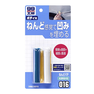 Argile de réparation époxy résistante à la chaleur SOFT99 modèle 41 pour le nettoyage des voitures et la réparation des dommages causés par la corrosion - Product Image 2