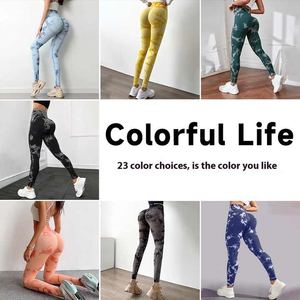 Pantalones de Yoga de cintura alta para mujer, ropa de entrenamiento sin costuras de secado rápido para correr, corbata de cintura elástica sólida - Product Image 5